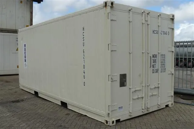 20FT Reefer (Refrigerated) Shipping Container